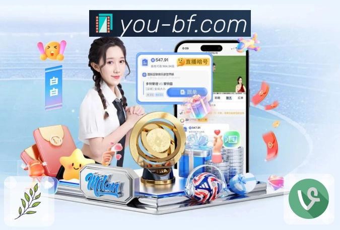 数据专题延伸阅读