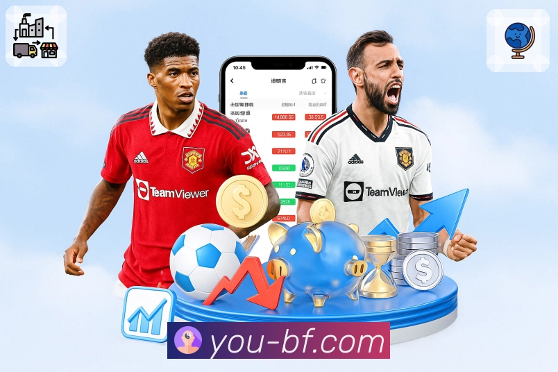 赛场在动，优直播在稳。 图1